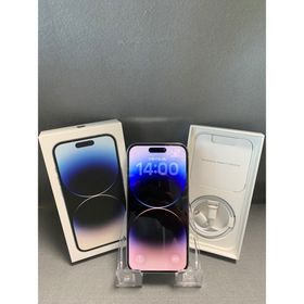 アップル(Apple)の超美品 国内版 SIMフリー iPhone14 Pro 256GB シルバー色(スマートフォン本体)