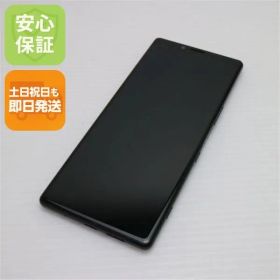 美品 SO-03L Xperia 1 ブラック スマホ 本体 白ロム 土日祝発送OK 00000 SIMロック解除済み
