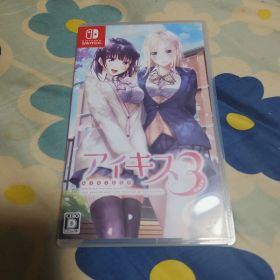 Switch アイキス3 Cute