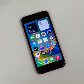 iPhone SE(第1世代) 128GB 新品 42,800円 中古 8,700円 | ネット最安値