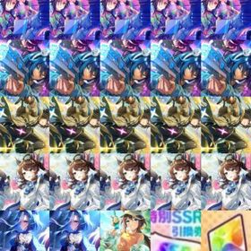 初期垢 ✩3×6 ステゴ タクト シャカ クリスエス 完凸 虹結晶 | ウマ娘のアカウントデータ、RMTの販売・買取一覧