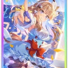 即時対応 | ウマ娘のアカウントデータ、RMTの販売・買取一覧