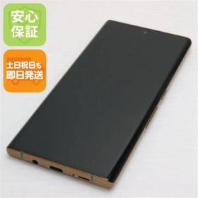 美品 F-52A arrows NX9 ゴールド 即日発送 スマホ 白ロム 富士通 土日祝発送OK 02000