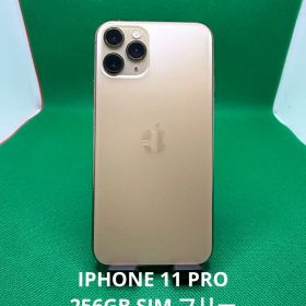 6253 IPHONE 11 PRO 256GB SIM フリー