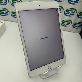 iPad mini第5世代 Cellular 256GB シルバー 訳アリ