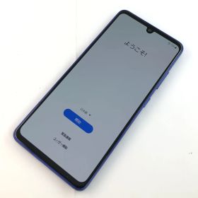 【キズあり品】SC-41A/Galaxy A41/355518113947354