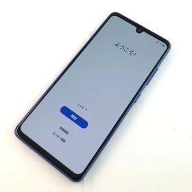 【良品】SC-41A/Galaxy A41/355518113898904