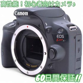 キヤノン(Canon)のCanon EOS Kiss X7 スマホ転送OK キャノン #8754(デジタル一眼)