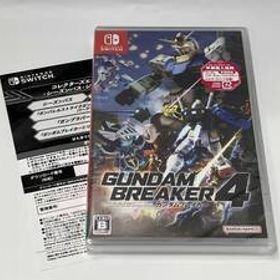 未開封 美品 ニンテンドースイッチ ガンダムブレイカー4 Nintendo Switch GUNDAM BREAKER 4