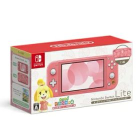 【中古】（新古品） Nintendo Switch Lite あつまれ どうぶつの森セット 〜しずえアロハ柄〜