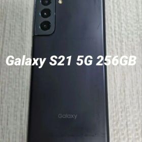 Galaxy S21 5G 256GB SIMフリー