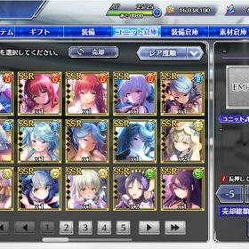 幻夢石824000個 SSR73体 限定20体 初期アカウント | とのフラ(Deep One 虚無と夢幻のフラグメント)のアカウントデータ、RMTの販売・買取一覧