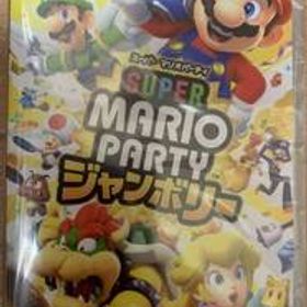 スーパー マリオパーティ ジャンボリー [Nintendo Switchソフト]