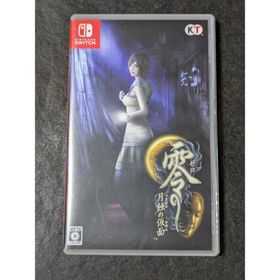 コーエーテクモゲームス(Koei Tecmo Games)の零 ～月蝕の仮面～(家庭用ゲームソフト)