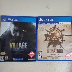 カプコン(CAPCOM)のPS4 バイオハザード7 ヴィレッジ 2本セット(家庭用ゲームソフト)