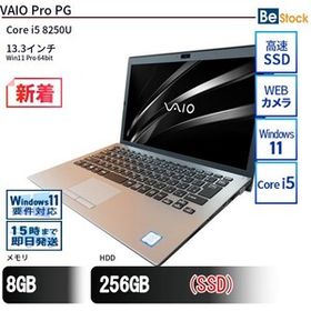中古 ノートパソコン VAIO VAIO Pro PG VJPG11C11N_S Core i5 メモリ：8GB 256GB Win11 ランクB 動作A 6ヶ月保証