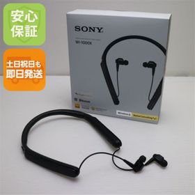 ソニー(SONY)のWI-1000X 1000X ブラック M111(ヘッドフォン/イヤフォン)