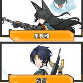 即時対応 | ゼンゼロ(ゼンレスゾーンゼロ)のアカウントデータ、RMTの販売・買取一覧