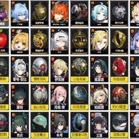 即対応 | ゼンゼロ(ゼンレスゾーンゼロ)のアカウントデータ、RMTの販売・買取一覧