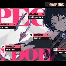 【引退垢】ジェーン完凸+餅 柚葉2凸+餅 アリス1凸 アストラ1凸+餅 | ゼンゼロ(ゼンレスゾーンゼロ)のアカウントデータ、RMTの販売・買取一覧