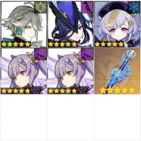 即対応 | 原神のアカウントデータ、RMTの販売・買取一覧