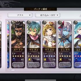 ほぼ初期垢 | アナザーエデン(アナデン)のアカウントデータ、RMTの販売・買取一覧