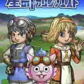 商品↓ | 星ドラ(星のドラゴンクエスト)のアカウントデータ、RMTの販売・買取一覧