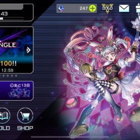 引退アカウントです | 遊戯王マスターデュエルのアカウントデータ、RMTの販売・買取一覧