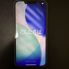Apple iPhone 14 ブルー 本体