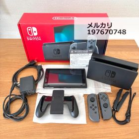 Nintendo Switch HAD-S-KAAAA グレー スイッチ