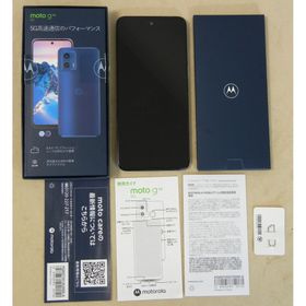 Motorola moto g53j 5G 5G Dual SIM Free美品(スマートフォン本体)