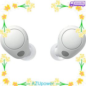 ソニー(SONY) 完全ワイヤレスイヤホン WF-C700N :高性能ノイズキャンセリング搭載/軽量・小型設計/音質アップスケール機能搭載/連続音楽