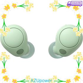 ソニー(SONY) 完全ワイヤレスイヤホン WF-C700N :高性能ノイズキャンセリング搭載/軽量・小型設計/音質アップスケール機能搭載/連続音楽