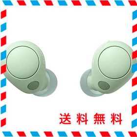 ソニー(SONY) 完全ワイヤレスイヤホン WF-C700N :高性能ノイズキャンセリング搭載/軽量・小型設計/音質アップスケール機能搭載/連続音楽