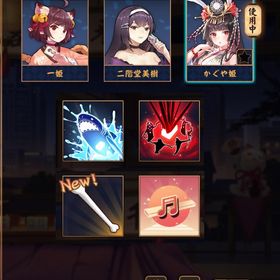 【初期】かぐや姫 Fate立直演出 限定鮫和了演出 | 雀魂 じゃんたまのアカウントデータ、RMTの販売・買取一覧