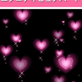 エタニティピュアハート | ガルショのアカウントデータ、RMTの販売・買取一覧