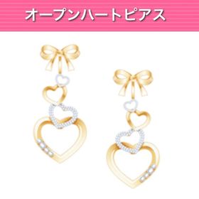 オープンハートピアス ︱ GREE ガルショ | ガルショのアイテム、RMTの販売・買取一覧