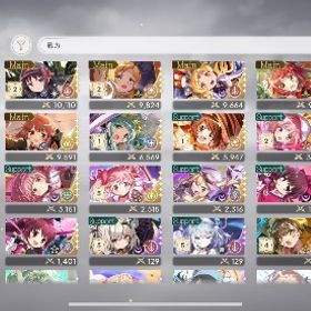 リボンほむら2凸プルまどかホーリーマミなど | まどドラ(まどマギMagia Exedra)のアカウントデータ、RMTの販売・買取一覧