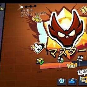 トロ上げ・ガチバトルの代行 | ブロスタ(ブロウルスターズ)の代行、RMTの販売・買取一覧