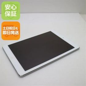 超美品 SIMフリー iPad Air Cellular 128GB シルバー 即日発送 タブレットApple ME988J/A 本体 土日祝発送OK 08000