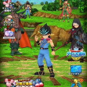 最終値下げ(ジェム60000)テリー完凸 ドレアム完凸 龍魔ダイ完凸 竜ダイ完凸 | ドラクエタクトのアカウントデータ、RMTの販売・買取一覧