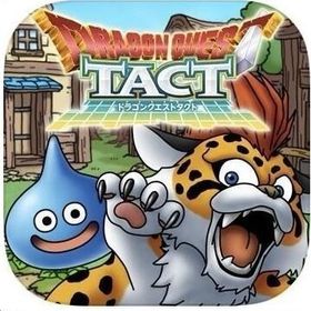 即時対応 | ドラクエタクトのアカウントデータ、RMTの販売・買取一覧