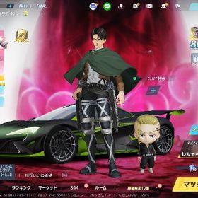 荒野行動 データ | 荒野行動のアカウントデータ、RMTの販売・買取一覧