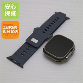 アップル(Apple)の新品同様 Apple Watch Ultra 49mm GPS+Cellular チタニウム M555(その他)