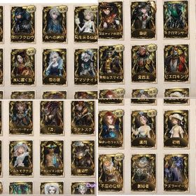 【取り置き中、購入不可】怪盗キッド、夜光フクロウ垢 引き継ぎコード発行可 | 第五人格(Identity V)のアカウントデータ、RMTの販売・買取一覧