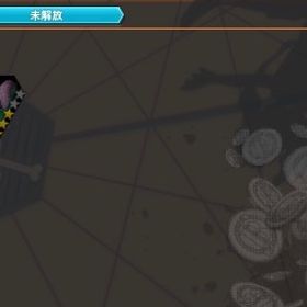 超フェスフルコンプ全100Lv、未所持2体、ニカ、赤犬52マス完凸 | バウンティラッシュのアカウントデータ、RMTの販売・買取一覧