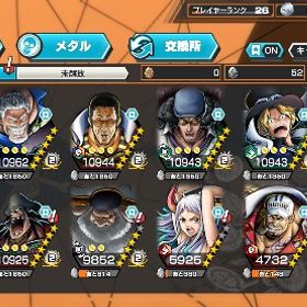 環境キャラ多数 ニカ、黄猿、サターン | バウンティラッシュのアカウントデータ、RMTの販売・買取一覧