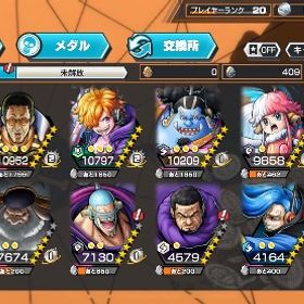 黄猿、ロジャーなど | バウンティラッシュのアカウントデータ、RMTの販売・買取一覧