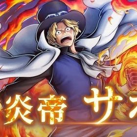 IOS専用！炎帝 サボ+ダイヤ5000個＋金欠片1000枚+4★キャラ35~50体 | バウンティラッシュのアカウントデータ、RMTの販売・買取一覧