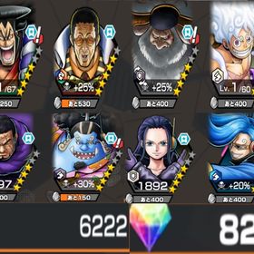 ios最強初期垢🌈超フェス4体サターン聖ニカおでん💎821⚡️欠片6222 | バウンティラッシュのアカウントデータ、RMTの販売・買取一覧